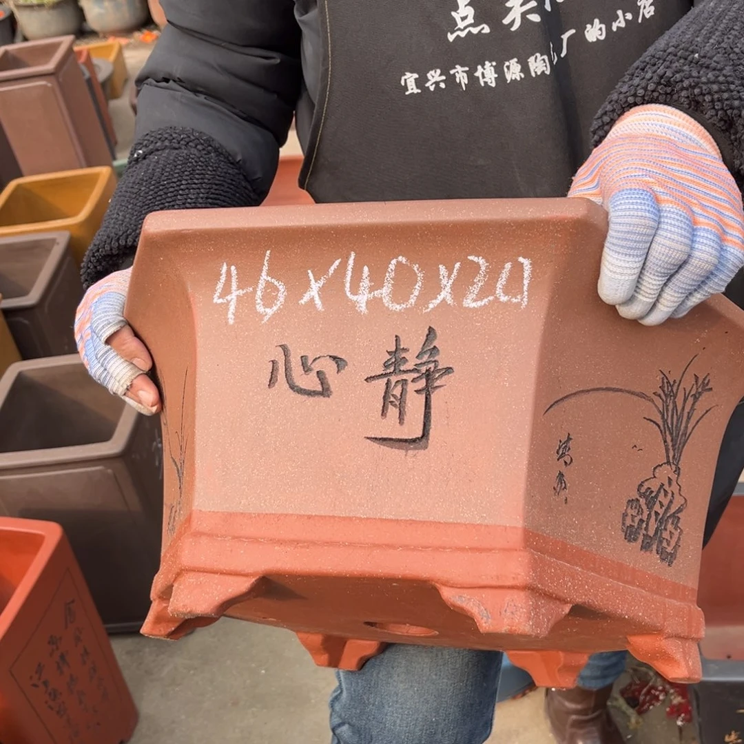 紫砂花盆盆景艺术