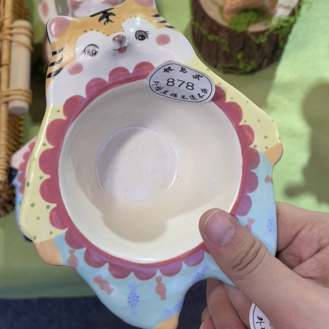 牡***图878号陶瓷扣预存118哈哈哈哈哈哈