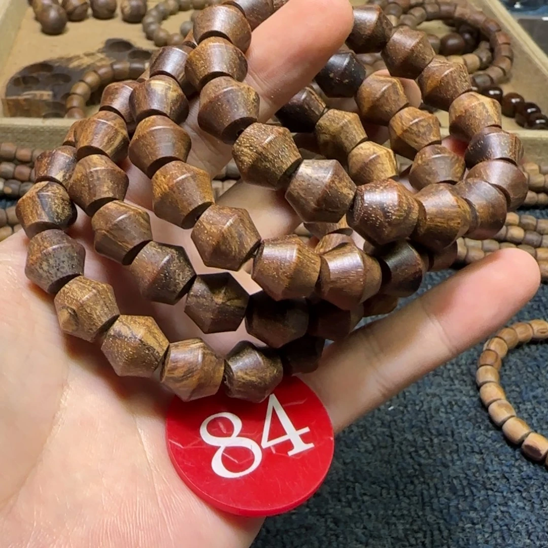 贡木手串/手链（多样性发其一）