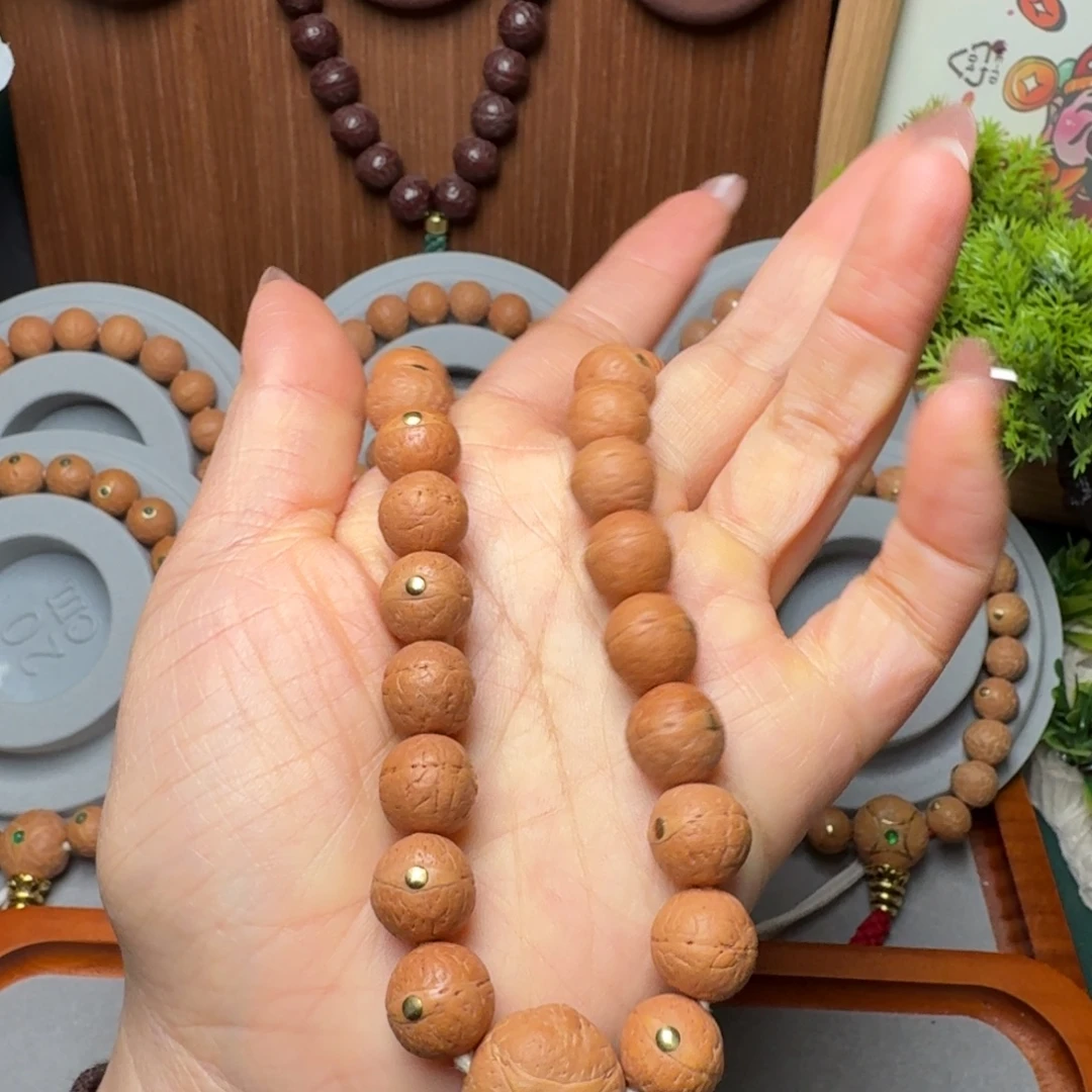 天***备手串凤眼菩提尼泊尔