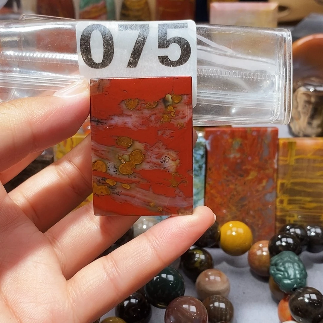 硅化玉天然北票硅化玉吊坠未镶嵌