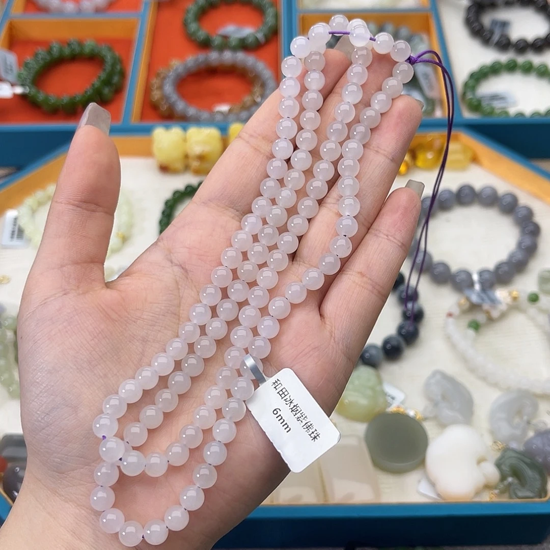 和田玉未镶嵌手链w39冰烟紫6mm108