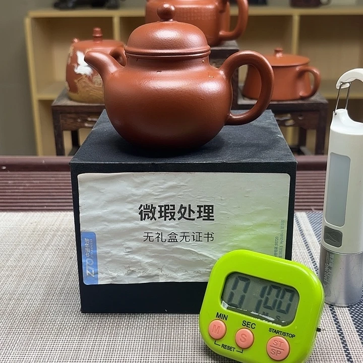 企***鹅茶壶紫砂微瑕处理