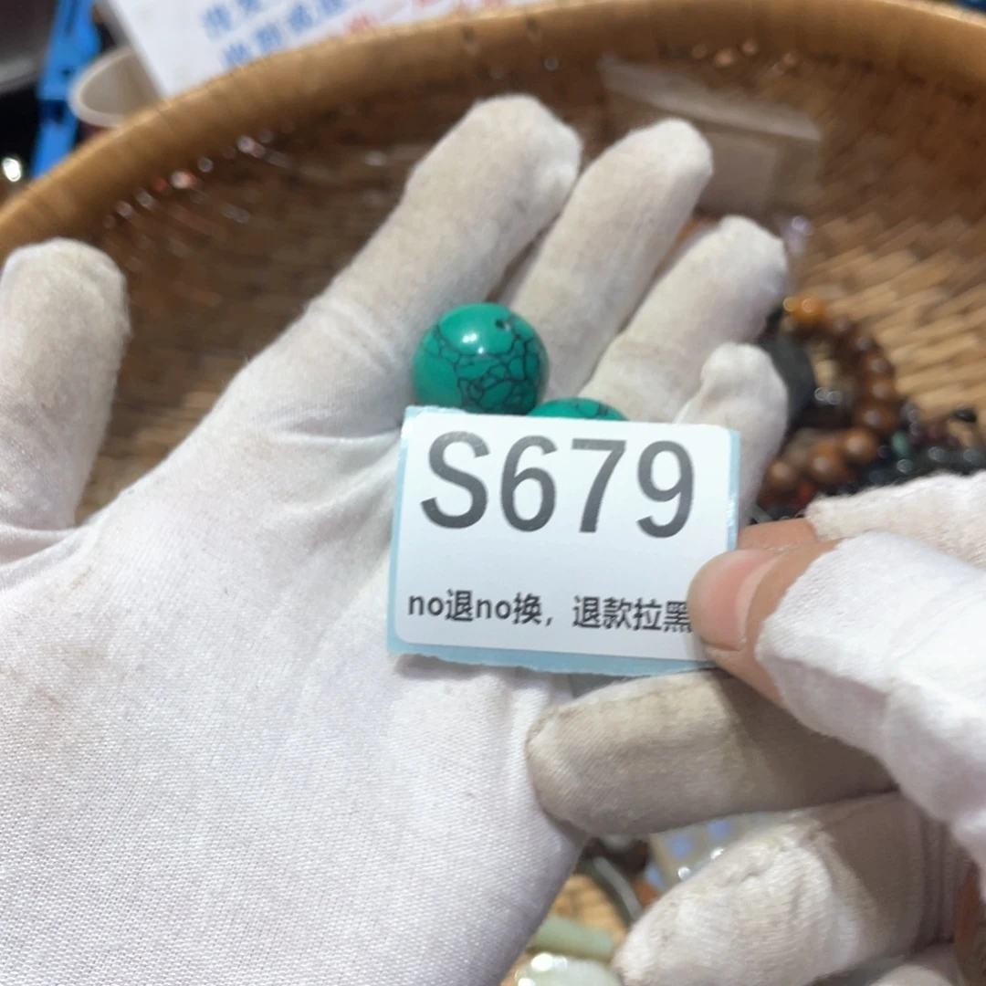 迷***堂瓷片火爆热卖火爆热卖