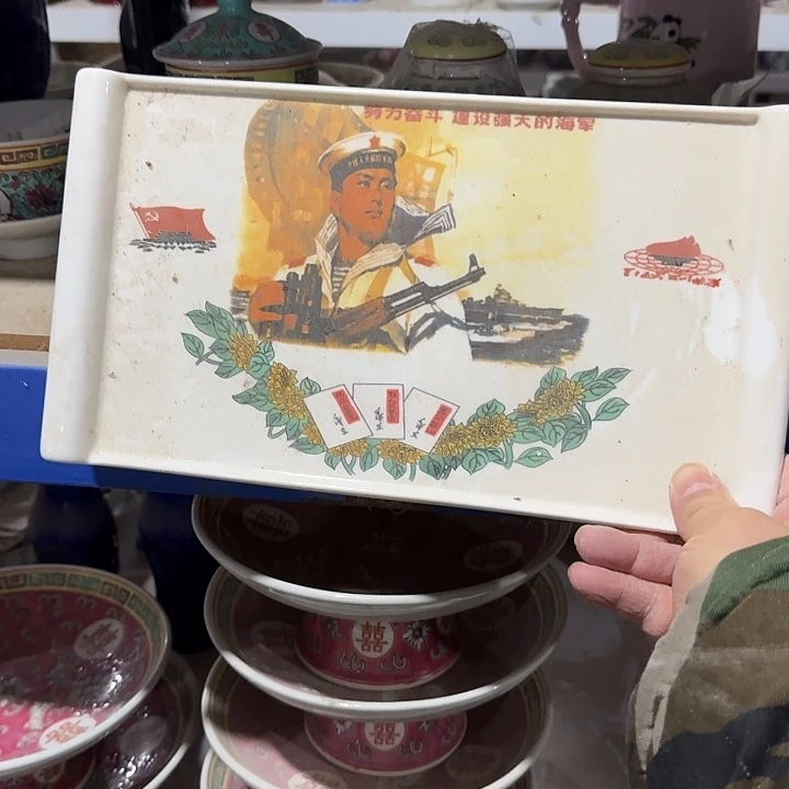 陶景德镇陶瓷处理da甩卖