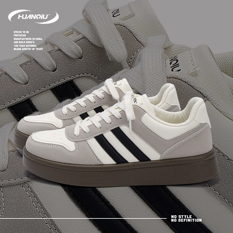 HUANQIU/环球内增高厚底百搭板鞋男鞋简约潮流舒适百搭低帮休闲鞋