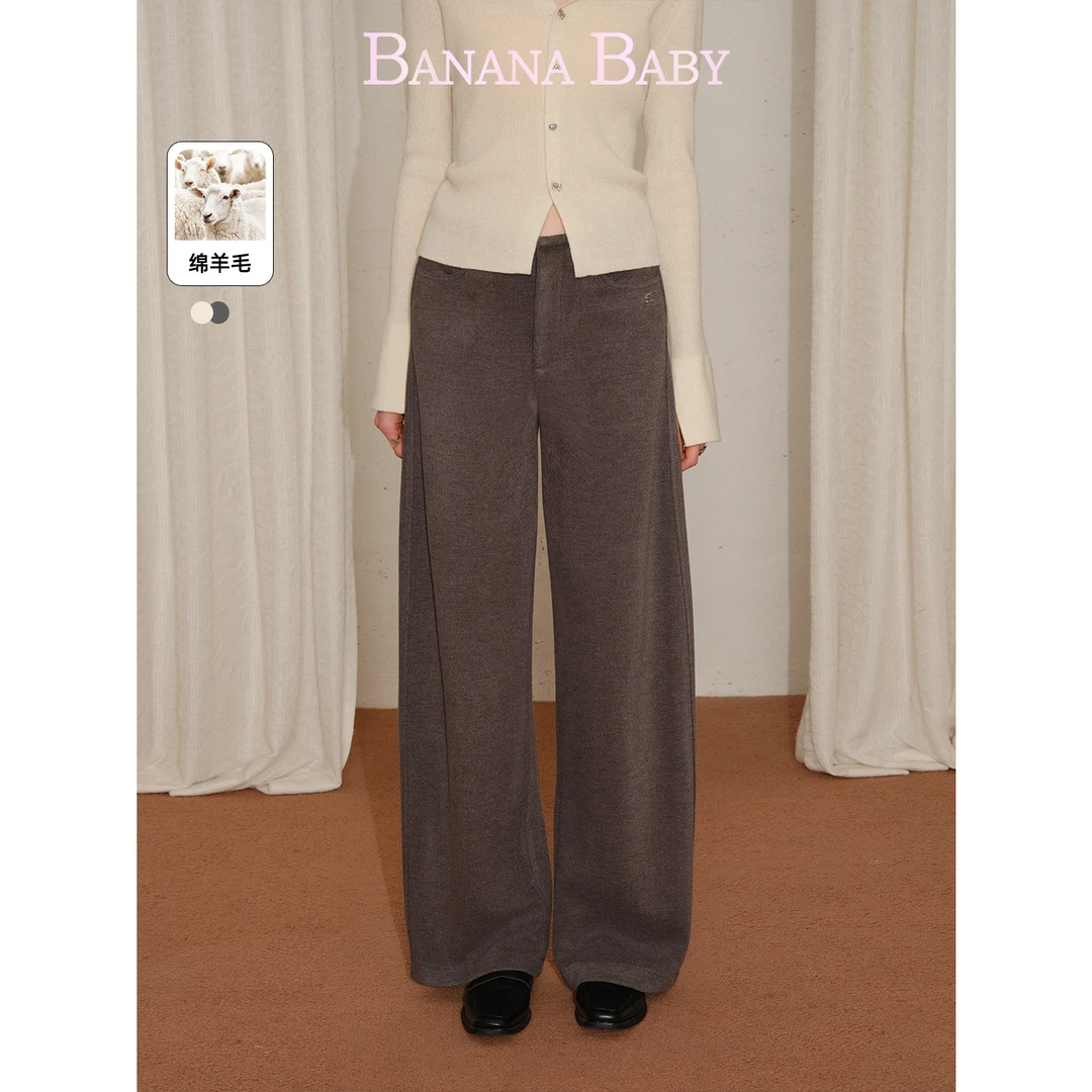 【绵羊毛】BANANA BABY2026年春新款空气层镰刀弧形休闲裤A2S1KZ026