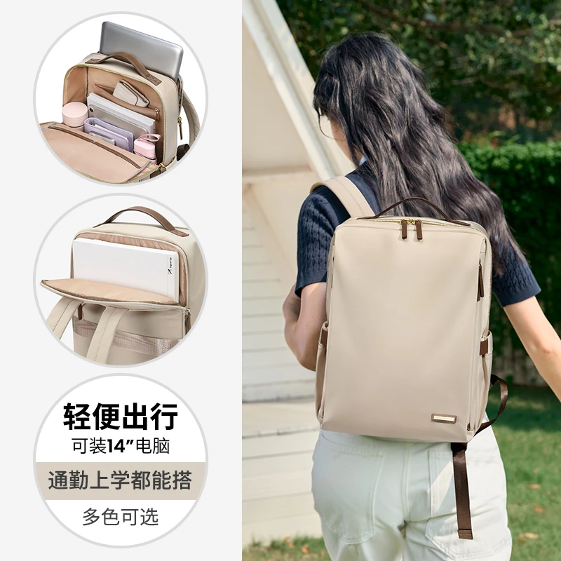 GOLF/高尔夫双肩包女款爆款2025新款潮户外轻便双肩背包旅游包女