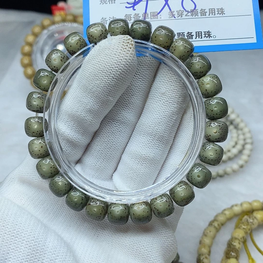 手串星月菩提眰9。