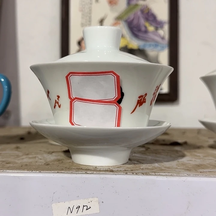 摆件景德镇陶瓷摆件工艺品