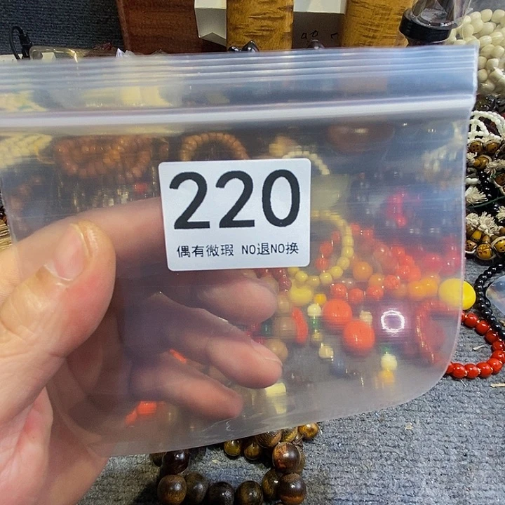 香榧木用****8黑檀木、220