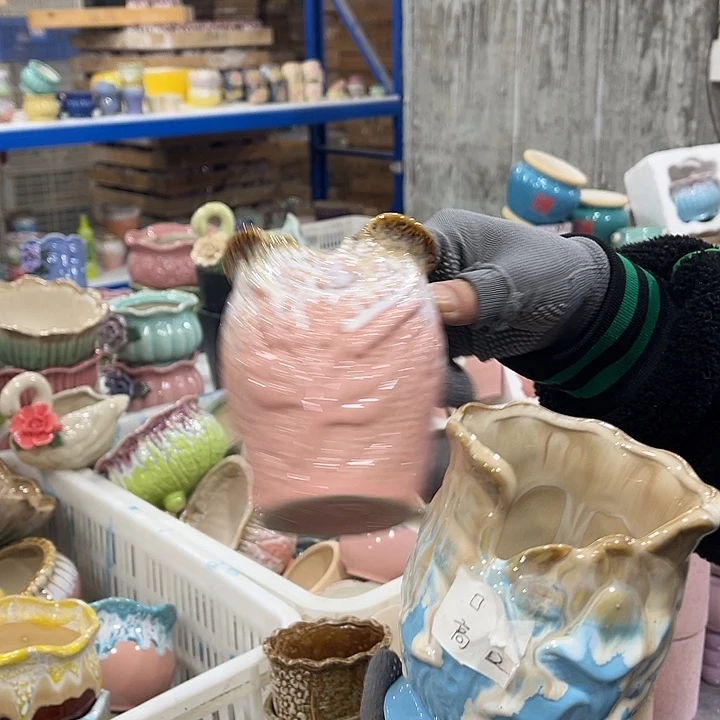 陶瓷正品数量有限