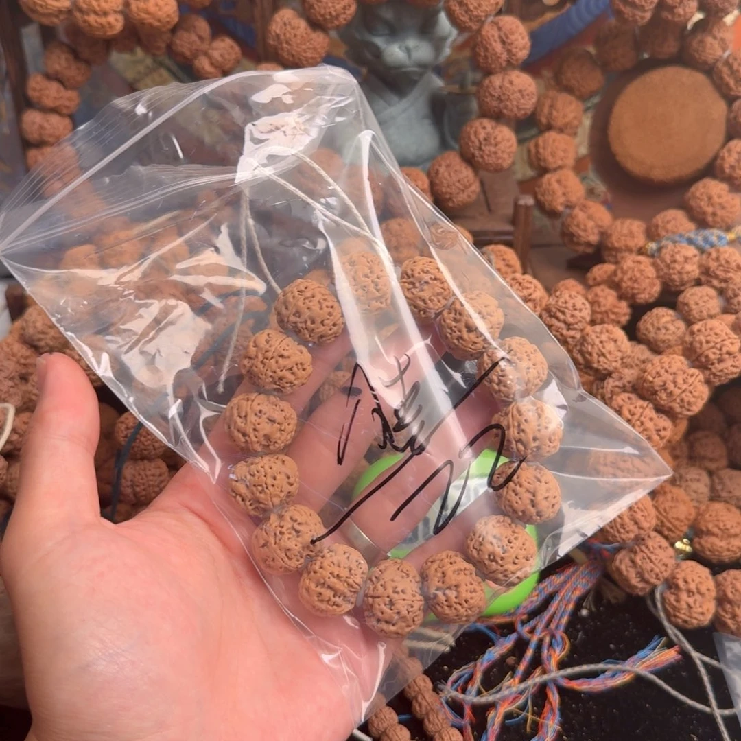 悟***道金刚菩提吊坠22啊啊啊啊