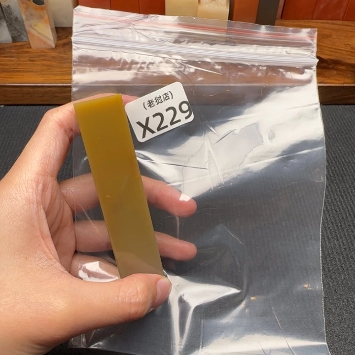 爱***庄老挝石老挝石 老挝石