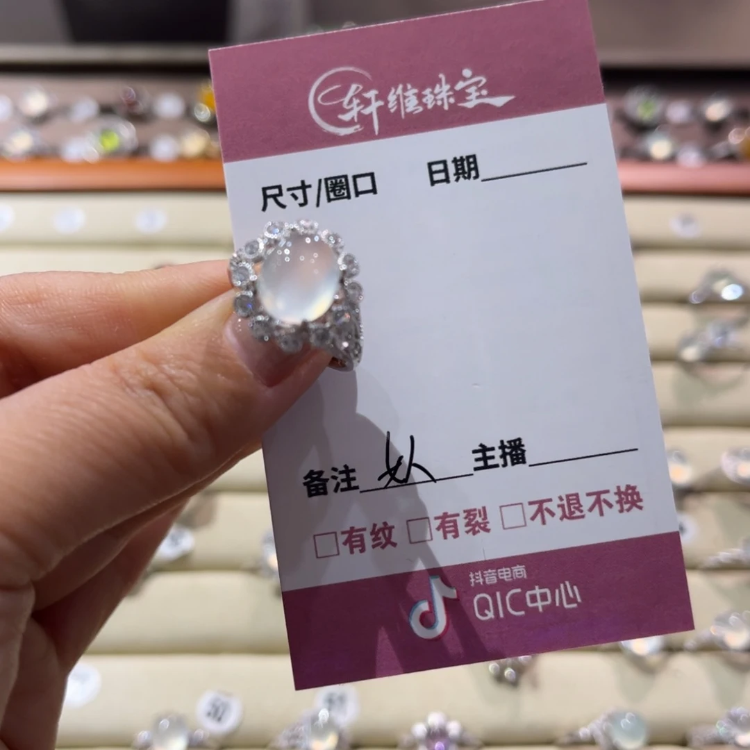 蛇纹石玉手镯未镶嵌女****点手镯