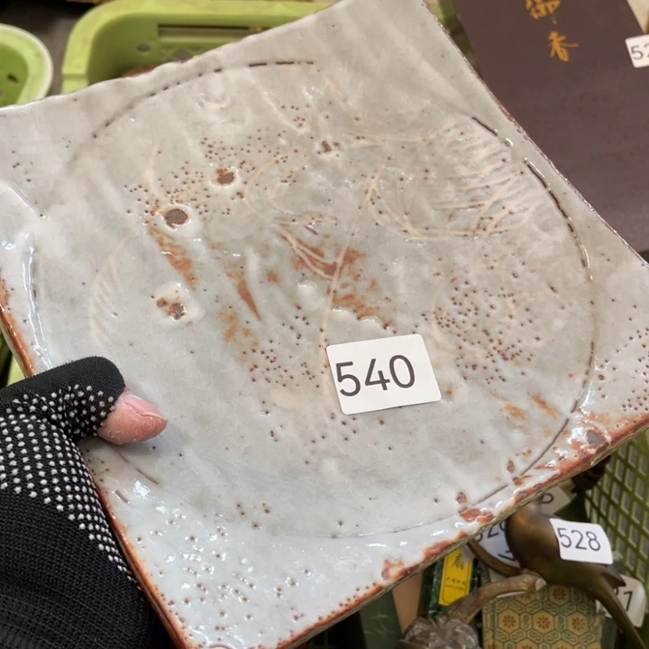 中古物品默认微瑕不退不换