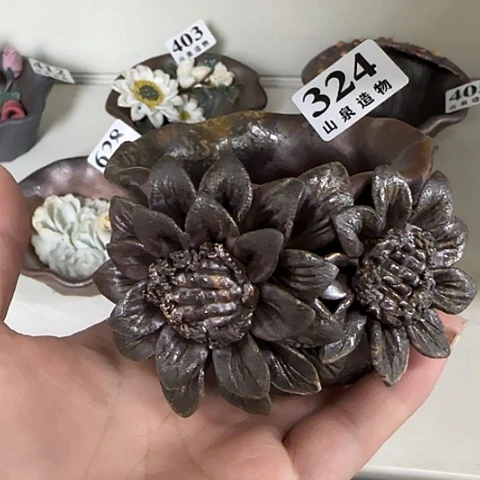 山泉造物手工制作柴烧324
