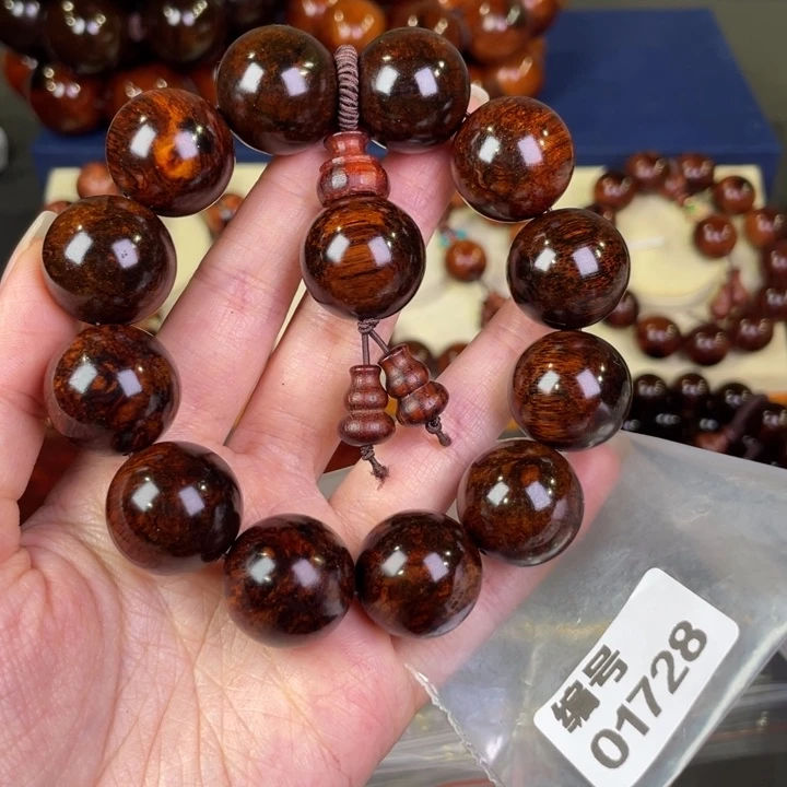 梨木老挝黄花梨老挝黄花梨2.0