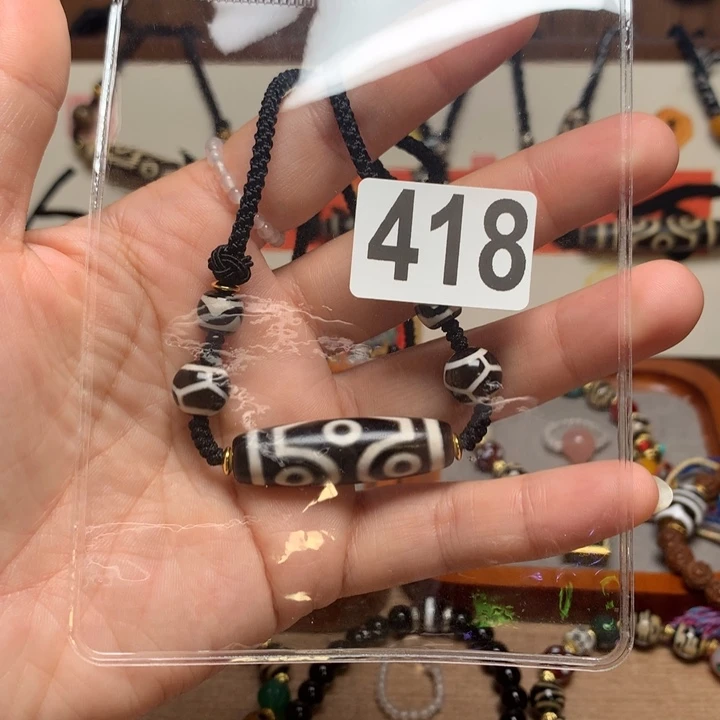 玛瑙/玉髓未镶嵌配饰