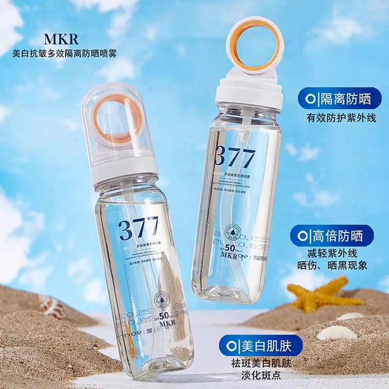 377水晶清透防晒喷雾补水90ML防晒隔离保湿