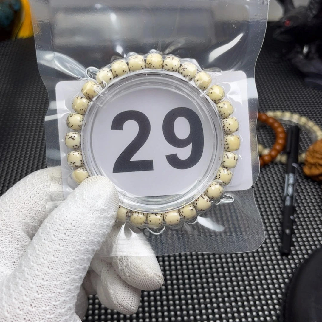 星月菩提手串河豚