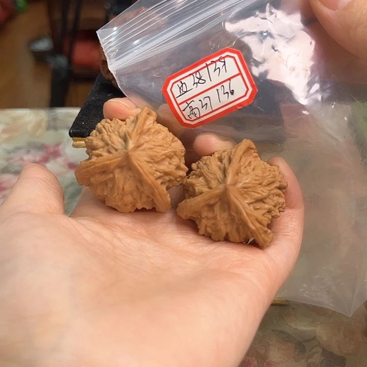 把件文玩核桃盘山三棱