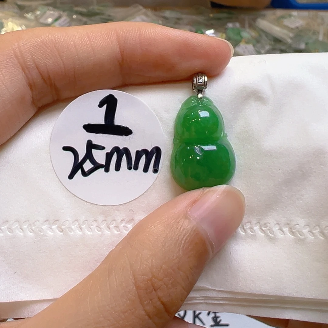 吊坠(不含链)18K金镶嵌翡翠