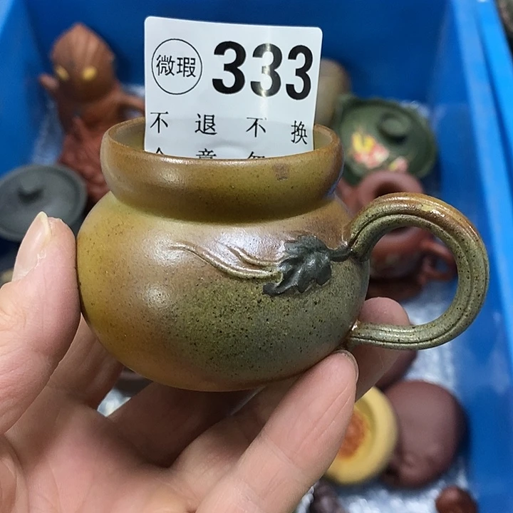 紫砂紫砂紫砂紫砂紫砂中