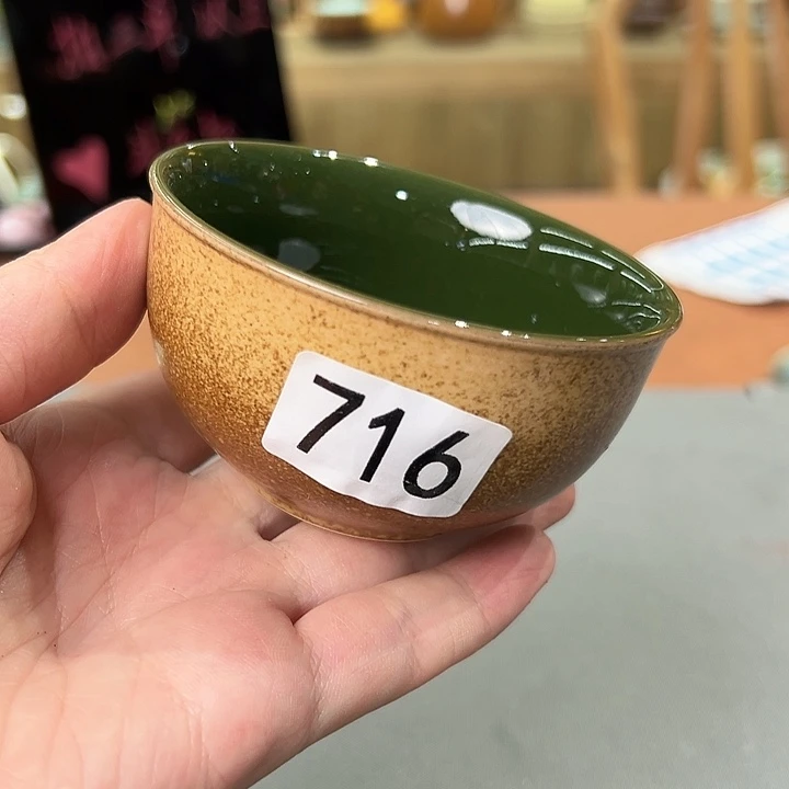 龙泉敬悦青瓷品茗杯