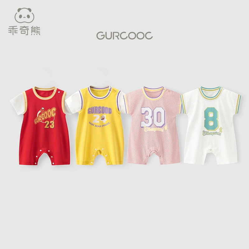 【入会专享】 乖奇熊宝宝球服哈衣短袖连体纯棉薄款婴儿夏撞色洋气
