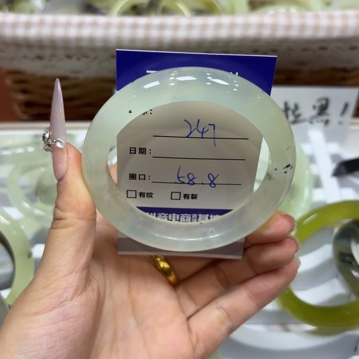 未镶嵌岫玉手镯天然