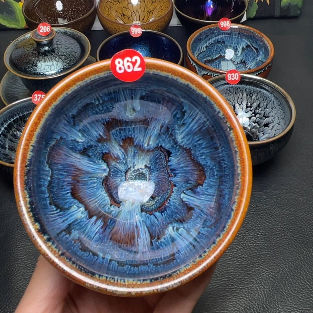 茶盏862 建窑建盏茶盏