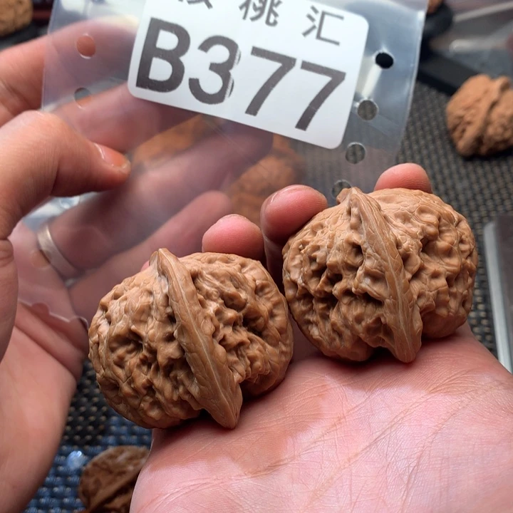 吊坠文玩核桃天眼