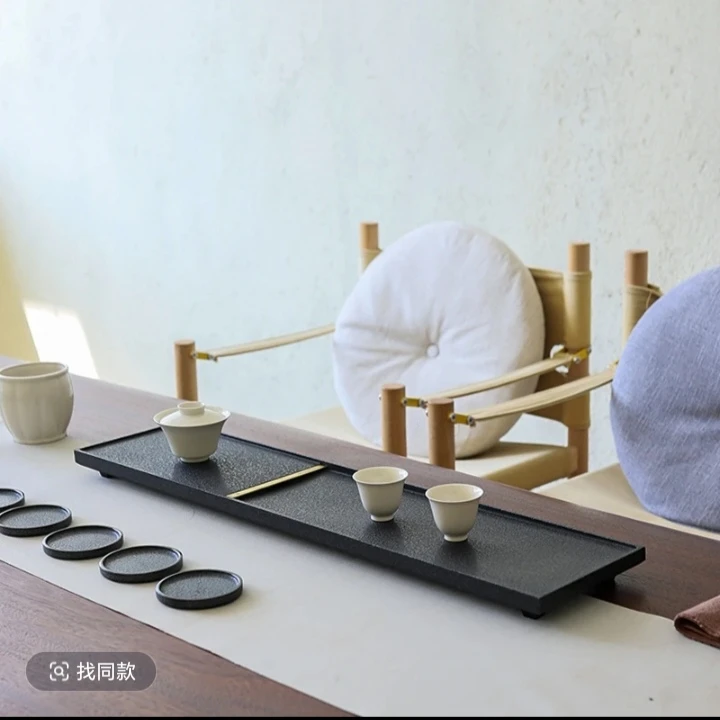 《心藏须弥》高端乌金石/天罗绿茶盘家用轻奢现代茶台