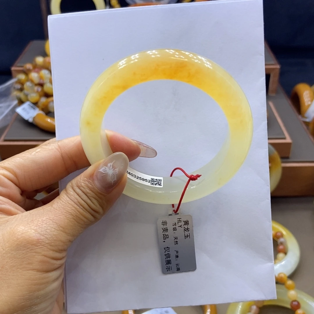 石英质玉（黄龙玉）未镶嵌手镯阳阳