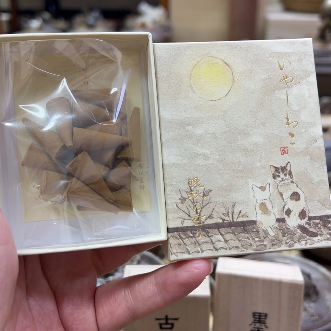 盈***询茶道具茶道具茶道具
