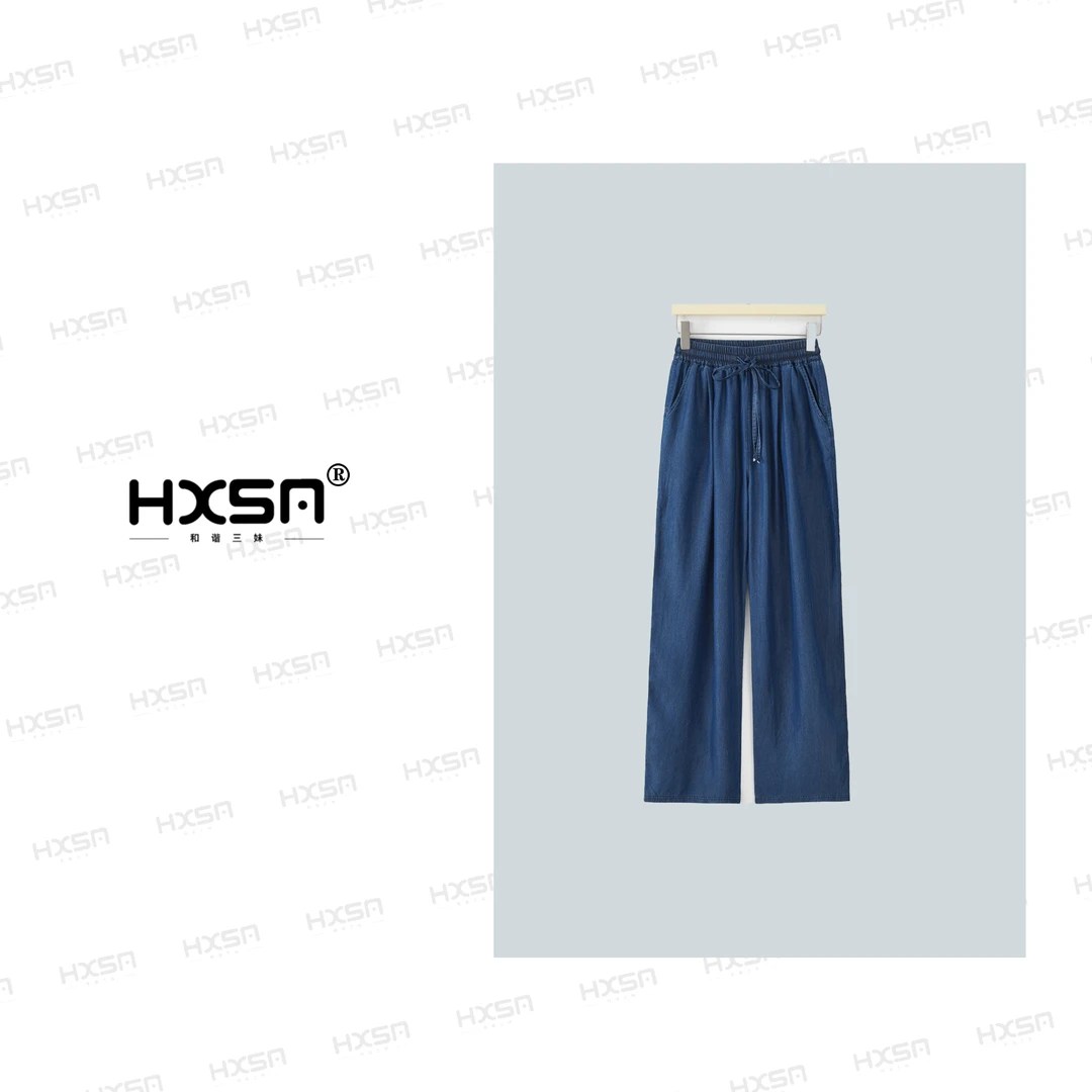 HXSM「莱赛尔天丝牛仔裤」夏款洋气显瘦减龄百搭休闲裤920