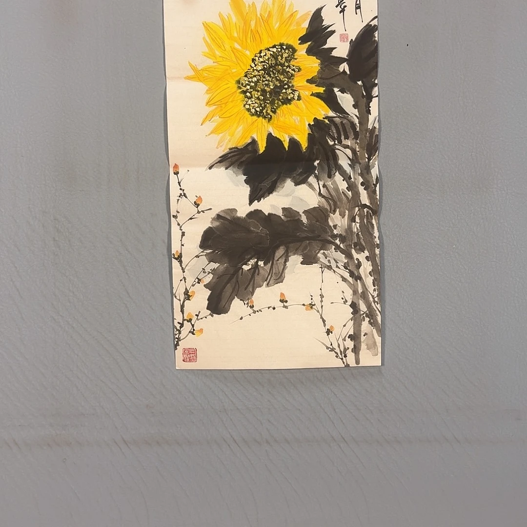 书法325 号啦啦啦啦啦啦