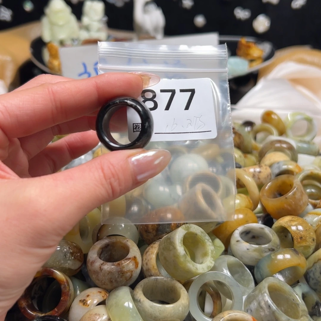 b***u蛇纹石玉未镶嵌戒指