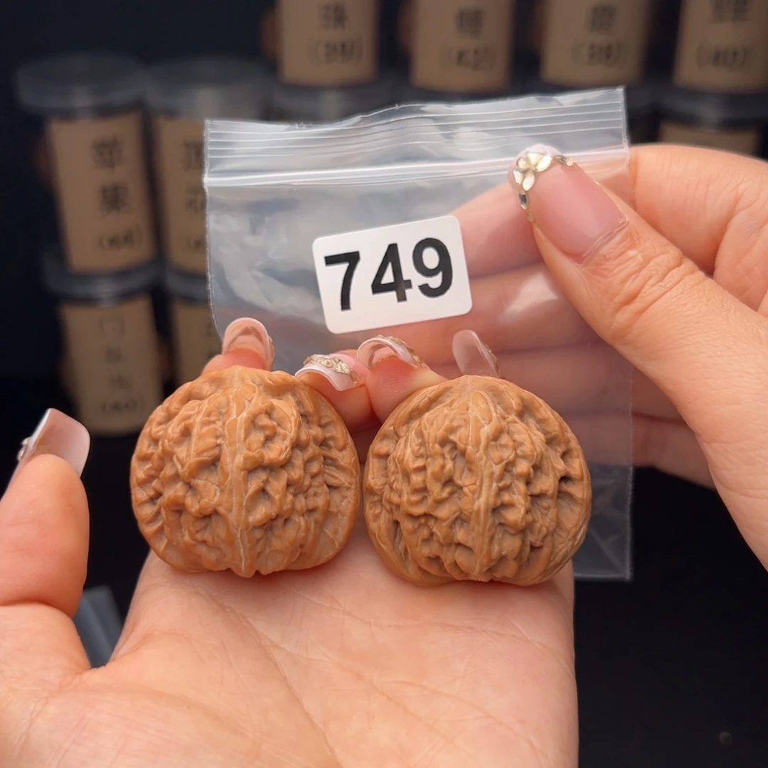 吊坠文玩核桃红锦鲤41全品