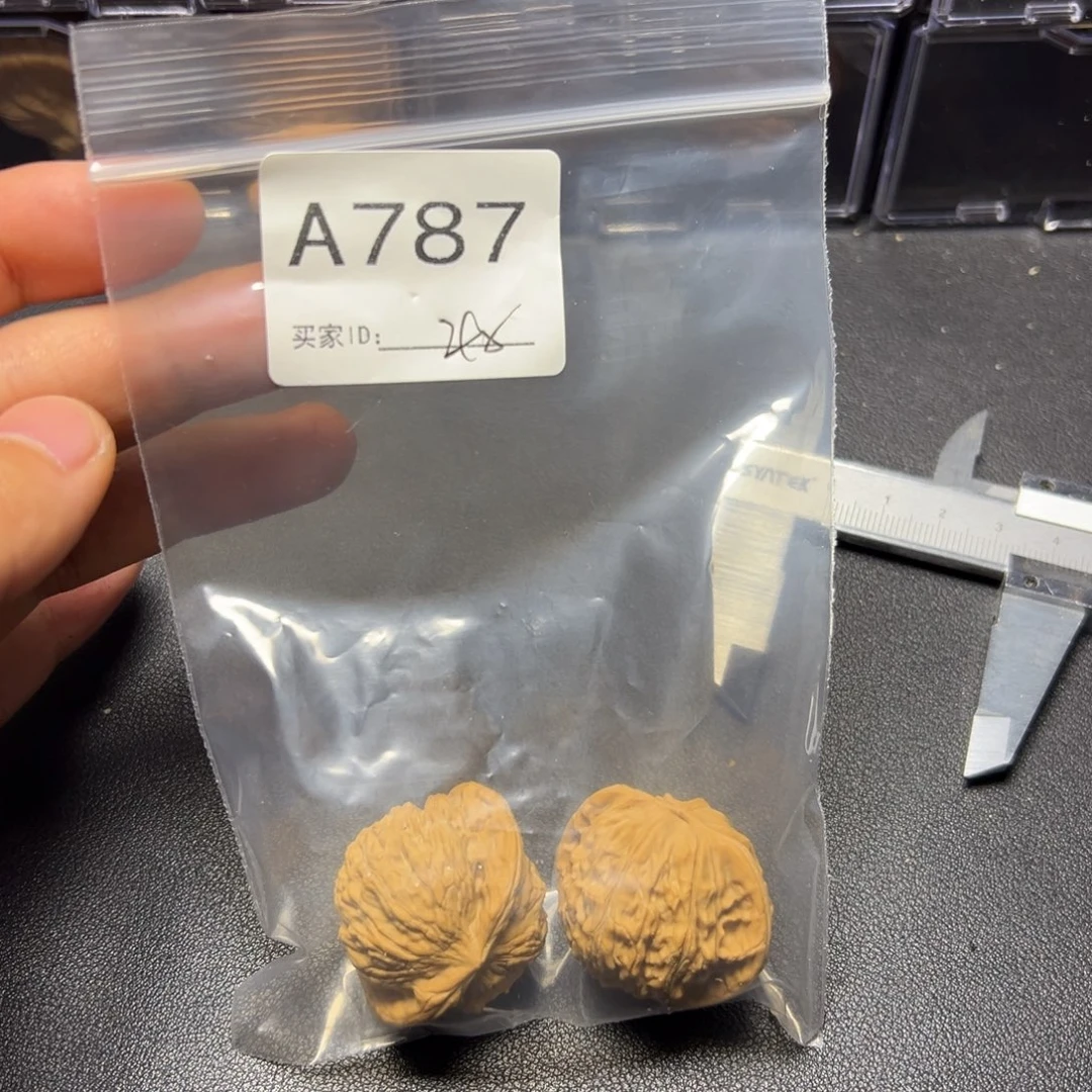 核桃把件哈哈哈哈