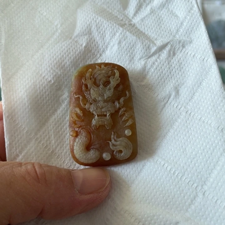 定制翡翠未镶嵌龙牌 毛货 无鉴赏期