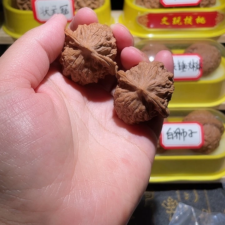 文玩核桃把件暮*洲白蛇骨