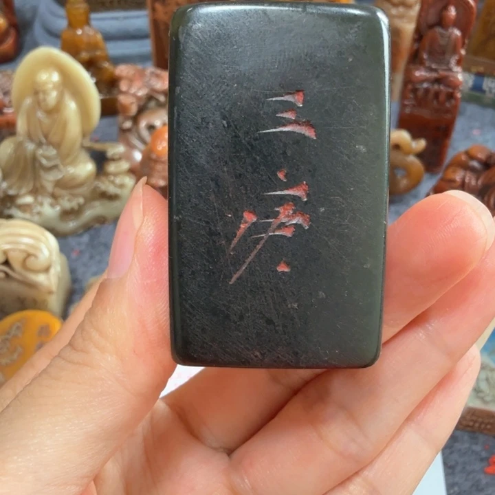 嘉***齋石材嘉老师闪购确定