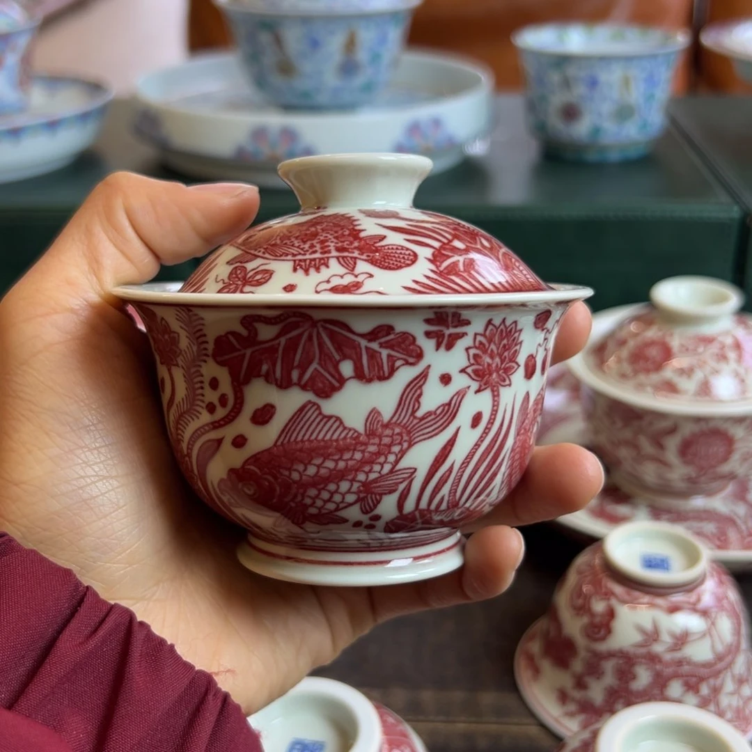 H正绎堂釉里红鱼藻纹盖碗