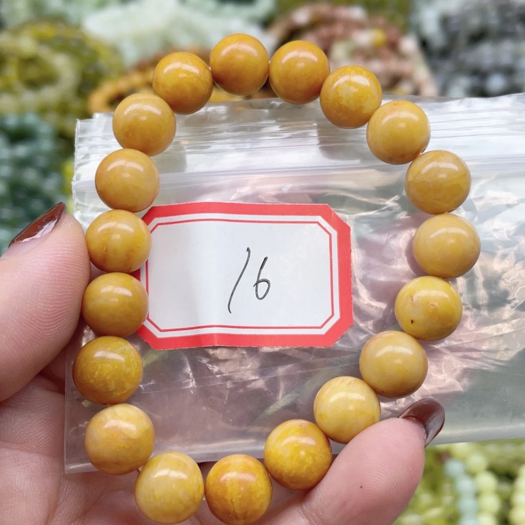 未镶嵌蛇纹石玉手串