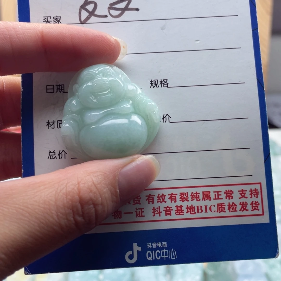 颈饰未镶嵌翡翠不*姜