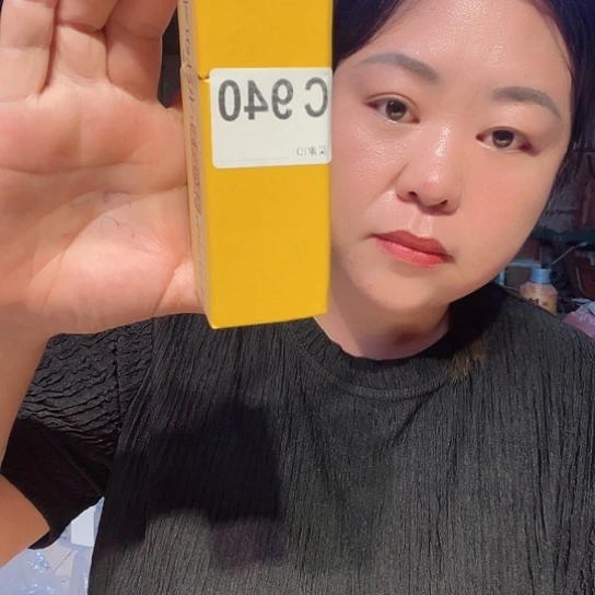 大果紫檀（缅甸花梨）940