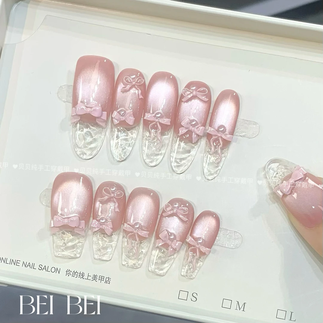 【海派甜心】少女风系列猫眼冰透纯手工纯欲风穿戴美甲贴片1.0