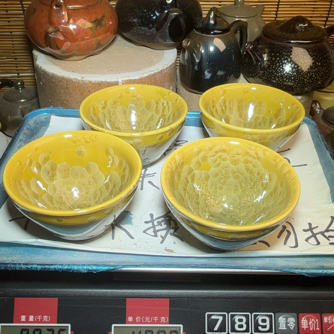 茶盏建窑建盏 微瑕作品